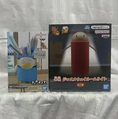 【2点セット】銀魂　グッズ★フィグライフ！一本のドライバー、ルームライト