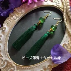 【専用、ガラス玉ポストピアス、陰陽ノンホールピアス】