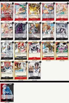 Item thumbnail for item d2836f5f-b7f6-44ac-9e98-7f94059d7782