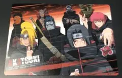 NARUTO ナルト　カードグミ　暁　2009 BANDAI プラスチックカード