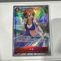 コナンTCG 黒MRP ミステリーレアパラレル レベル9 ベルモット
