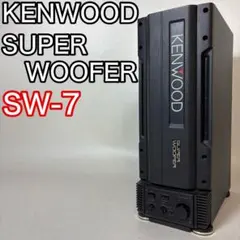 2026年最新】kenwood sw- 7の人気アイテム - メルカリ