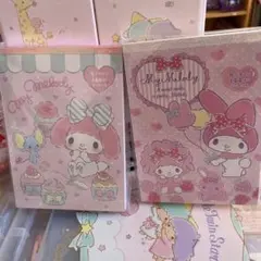 Item thumbnail for item 5b2e2b1f-aad9-4ffe-bfc4-aa84e7cc2e33