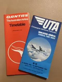 QANTAS & UTA 航空時刻表 1983年