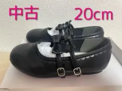 ブラックフォーマルシューズ 20cm リボン付き