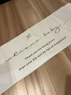 ニューボーンフォト　ウェルカムベイビー　タペストリー　月齢フォト