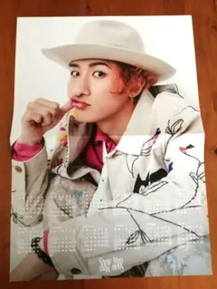 Snow Man 2025年オフィシャルカレンダー A3サイズ　岩本照