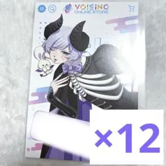 2026年最新】いれいすブロマイドランダムの人気アイテム - メルカリ