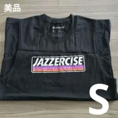 2026年最新】ジャザサイズ タンクトップ sの人気アイテム - メルカリ