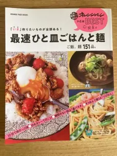 Item thumbnail for item 81ffe5ff-9bfe-491b-8d83-631d6e633462