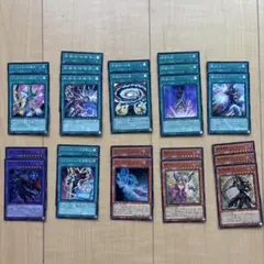 遊戯王OCG ブラックマジシャン デッキパーツ まとめ売り - メルカリ