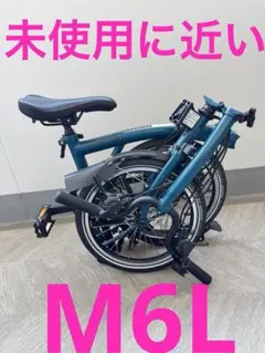【美品】BROMPTON BLACK Edition 青S2L おまけ付き 美品】BROMPTON BLACK Edition 青S2L おまけ付き - メルカリ