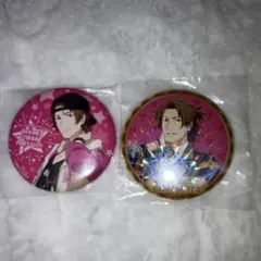 SideM 山下次郎 缶バッジ アイドルマスター SideM グリッター缶バッジ／山下次郎 リメンバー
