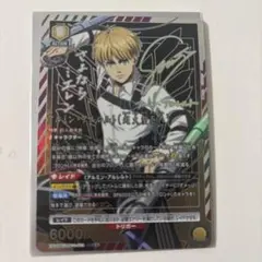 2025年最新】アルミン パラレルの人気アイテム - メルカリ