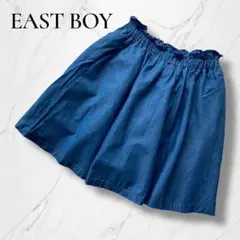 【イーストボーイ】インナーパンツ付きデニムフリルミニスカート　キュロット　ゴム
