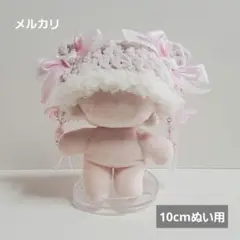 ぬい用 猫耳ニット帽 10cm ピンク 桜 もふもふ ハンドメイド (sn21)