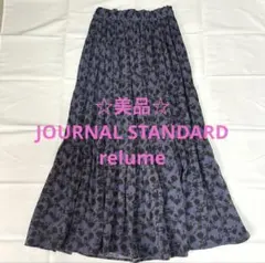JOURNAL STANDARD relumeマジョリカプリーツフラワースカート