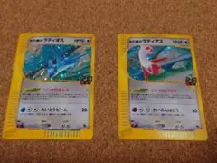 未開封　ポケモンカード★VS 劇場限定版 ポケモンカードe「劇場限定VSパック」 未開封BOX PK-413 1BOXの通販