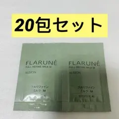 トナリさん24時間以内発送中様 リクエスト 4点 まとめ商品