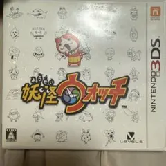 3DS 妖怪ウォッチ