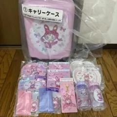 メゾピアノくじ　12点セット　①