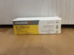 ピュアレーン マタニティコスメ