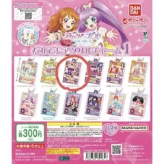 2026年最新】シルキーラブデビルの人気アイテム - メルカリ