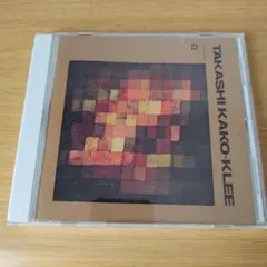 h275 加古隆/いにしえの響き-パウル・クレーの絵のように-