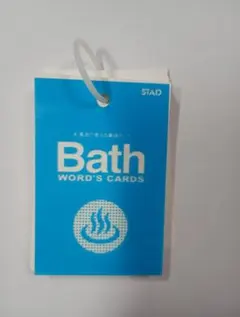 Item thumbnail for item bdba55a6-8efb-4d37-8f5e-a23a7e0607ba