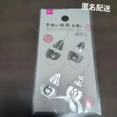 Item thumbnail for item 4f9c1953-5088-4db4-b9c9-71b21af401f1