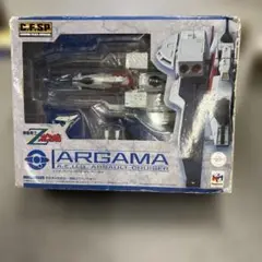 534 コスモフリートスペシャル 機動戦士Zガンダム アーガマ