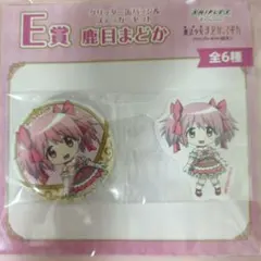 にじさんじ げまじょお泊まり会 タイトーくじ 魔界ノりりむ 缶バッジ