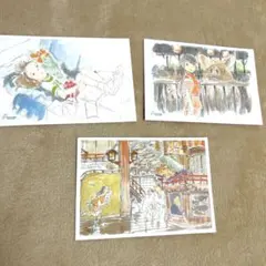 スタジオジブリ ポストカード 3枚セット 千と千尋の神隠し