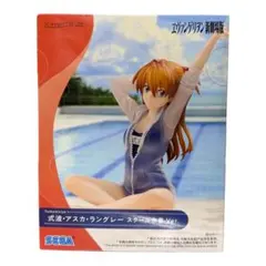 ヱヴァンゲリヲン新劇場版Yumemirizeアスカ スクール水着Ver.