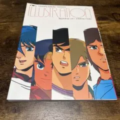 Item thumbnail for item b1a944e6-8103-4a8a-9aca-e7695693c99d