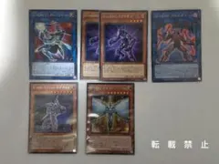 ●遊戯王　ＨＥＲＯネオスデッキパーツ　まとめ売りセット