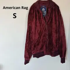 早い者勝ち✨️American Rag 【Ｓ】バーガンディ ジャケット おしゃれ