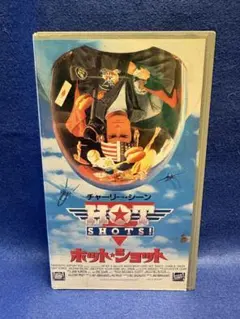 当時物】TAMIYA HOTSHOT II クリアボディセット ステッカー2枚 - メルカリ
