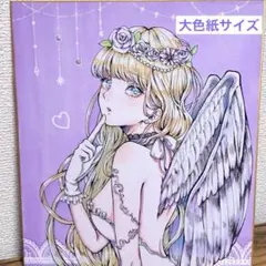 て*）様 No.7 手描きイラスト　オリジナル　アナログ　色紙　原画