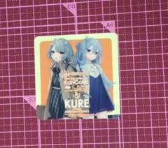 2025年最新】艦これ 伊201の人気アイテム - メルカリ