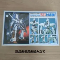 Item thumbnail for item 11147d83-cc60-44bc-9d8f-9f3e575de63d