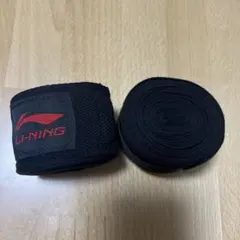 Item thumbnail for item 3c09084e-d2a5-4abb-85d2-d8b55c2567bd