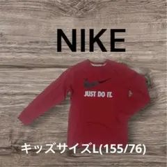 NIKE JUST DO IT キッズTシャツ L(155/76)