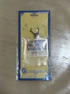 Item thumbnail for item be124b7a-5ff6-4e09-b0a8-d04bc2afdf62