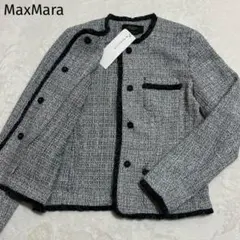2026年最新】Weekend Max Mara レディース ノーカラージャケットの人気