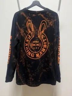 2026年最新】FR2 tシャツ クロムハーツの人気アイテム - メルカリ