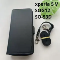 xperia 5 V ケース 黒 手帳型 SOG12 SO-53D 財布型