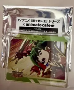 2025年最新】遊戯王ARC-Ⅴ 遊矢の人気アイテム - メルカリ