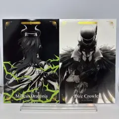 ツイステ マレウス クロウリー カウントダウン ポストカード
