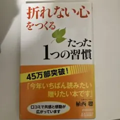 Item thumbnail for item a7154d43-cadc-4df2-83b7-b0a34984f49e